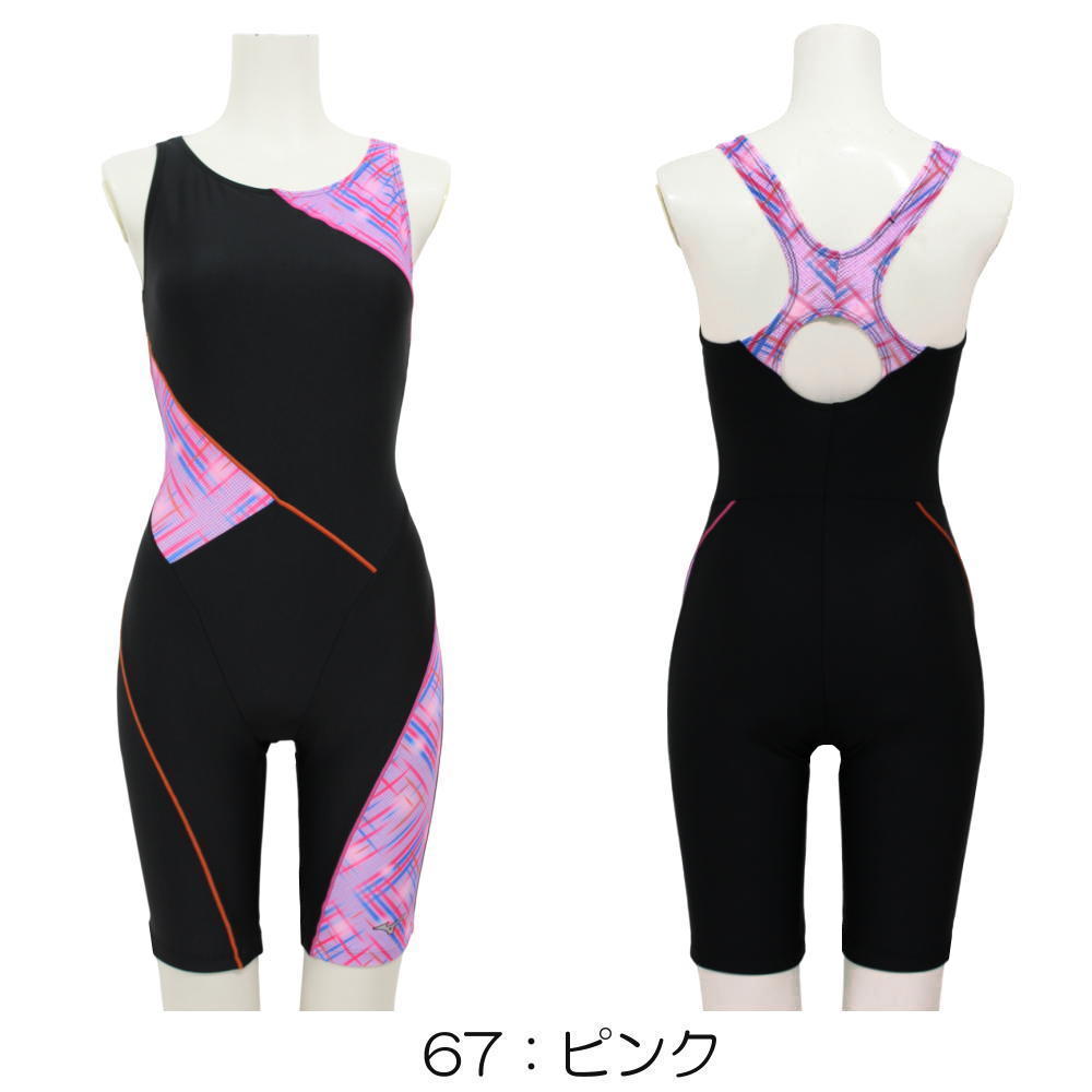 MIZUNO（ミズノ） 別注オリジナル フィットネス水着 レディース
