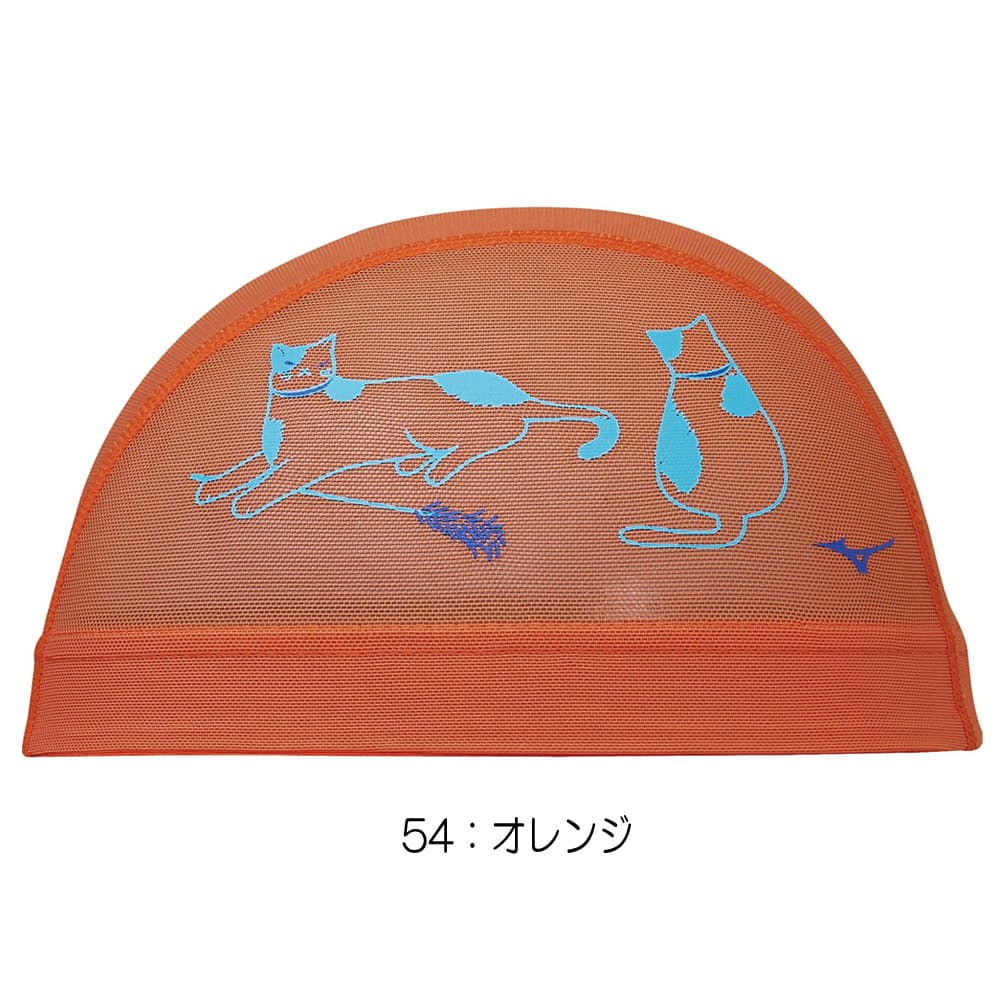 MIZUNO ミズノ 水泳 メッシュキャップ 水泳小物 スイムキャップ
