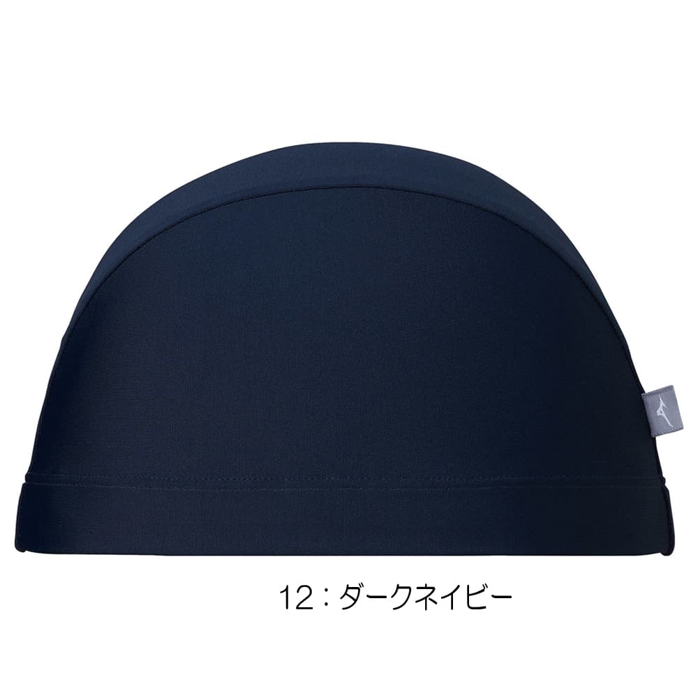 MIZUNO ミズノ 水泳 2WAYキャップ トリコットキャップ 水泳小物
