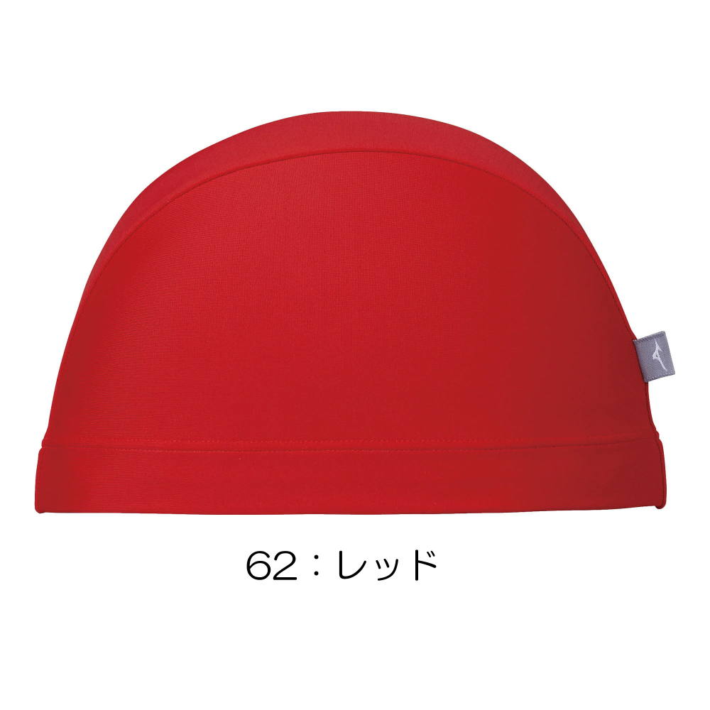 MIZUNO ミズノ 水泳 2WAYキャップ トリコットキャップ 水泳小物