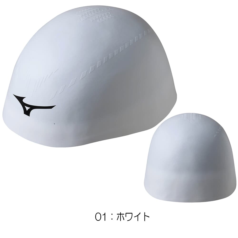 MIZUNO（ミズノ） 水泳 レーシングシリコンキャップ GX・SONIC RC +
