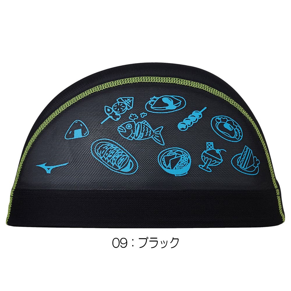 MIZUNO ミズノ 水泳 メッシュキャップ スイムキャップ 水泳小物