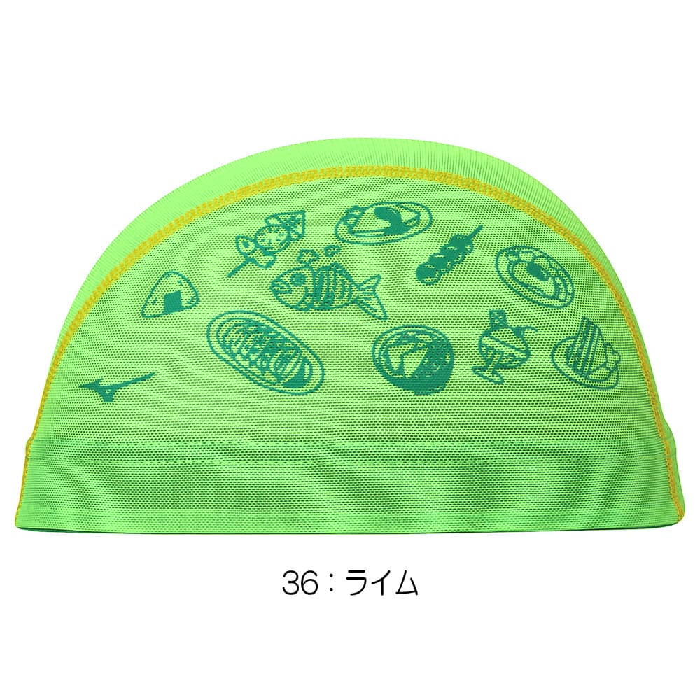 MIZUNO ミズノ 水泳 メッシュキャップ スイムキャップ 水泳小物