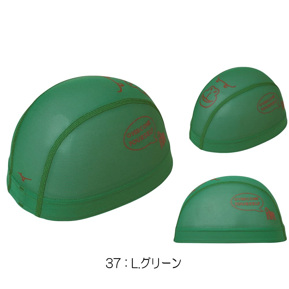 MIZUNO ミズノ 水泳 メッシュキャップ スイムキャップ 水泳小物