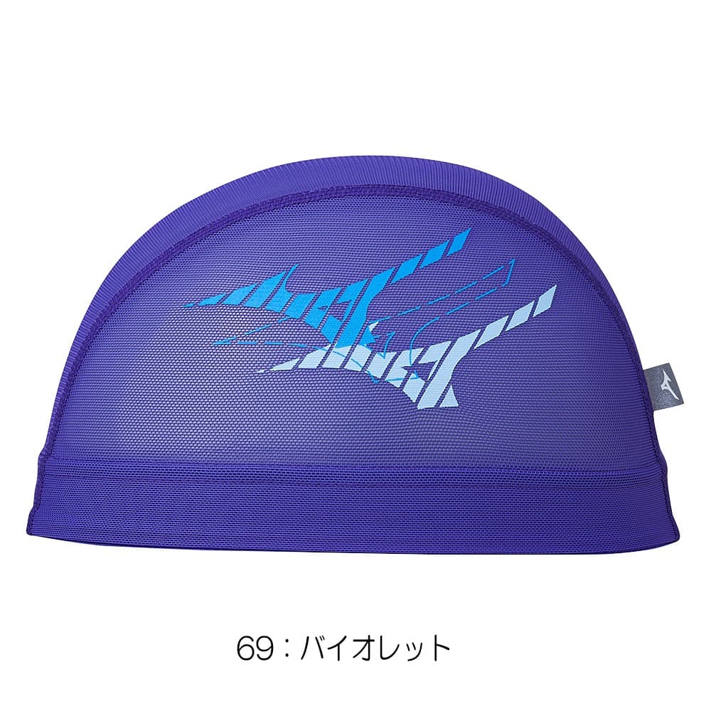 ミズノ MIZUNO 水泳 メッシュキャップ スイムキャップ 水泳小物 2024年春夏モデル N2JWB001 | MIZUNO | 06