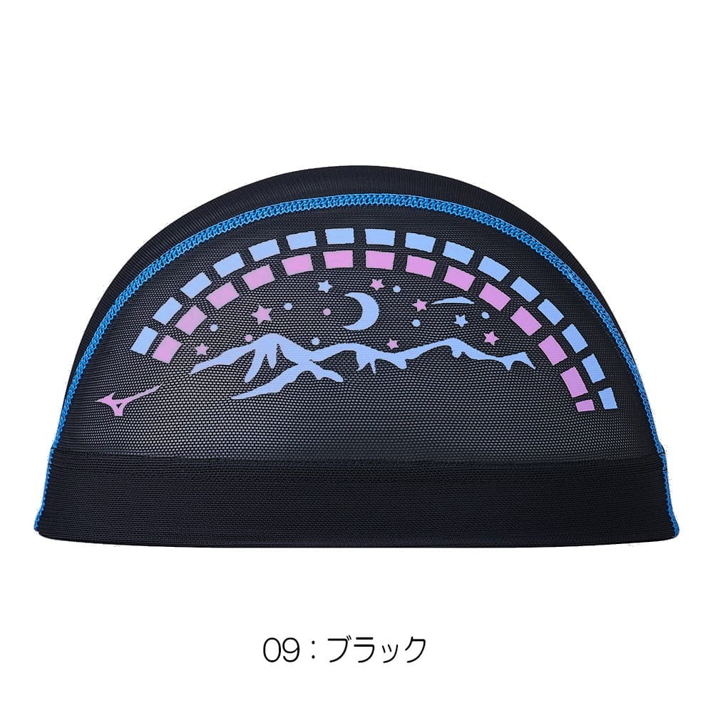 MIZUNO ミズノ 水泳 メッシュキャップ スイムキャップ 水泳小物