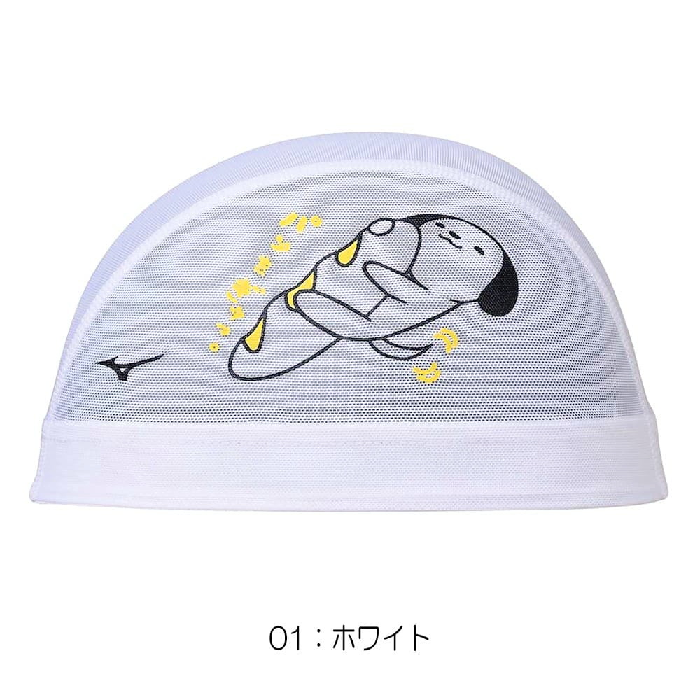 ミズノ MIZUNO 水泳 メッシュキャップ ...の詳細画像1