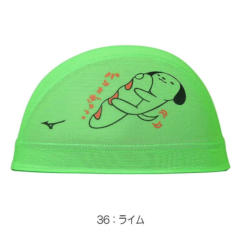 ミズノ MIZUNO 水泳 メッシュキャップ ...の詳細画像3