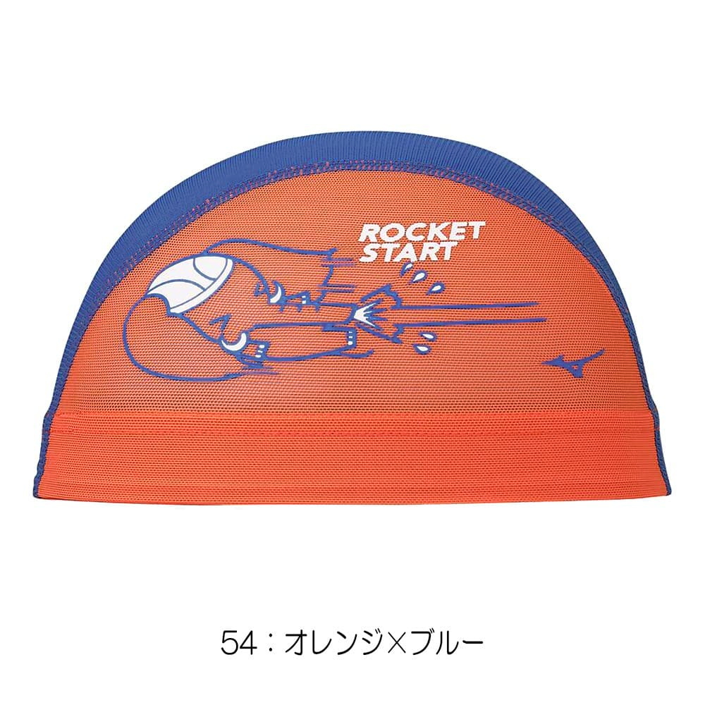 ミズノ MIZUNO 水泳 限定メッシュキャッ...の詳細画像3