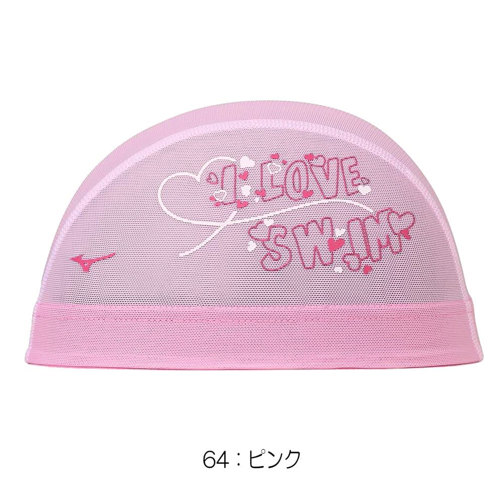 MIZUNO ミズノ 水泳 限定メッシュキャップ スイムキャップ 水泳