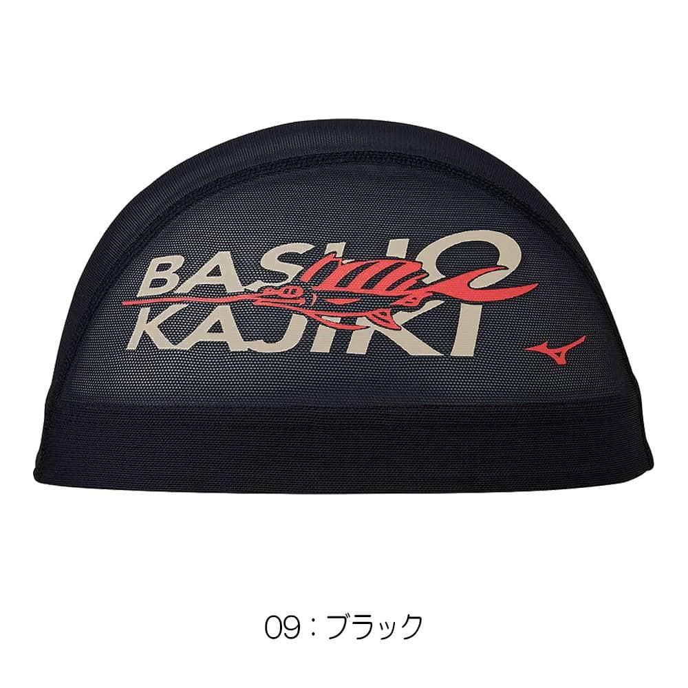 ミズノ MIZUNO 水泳 メッシュキャップ スイムキャップ 水泳帽 水泳小物 バショウカジキ 2024年秋冬モデル N2JWB513 | MIZUNO | 02