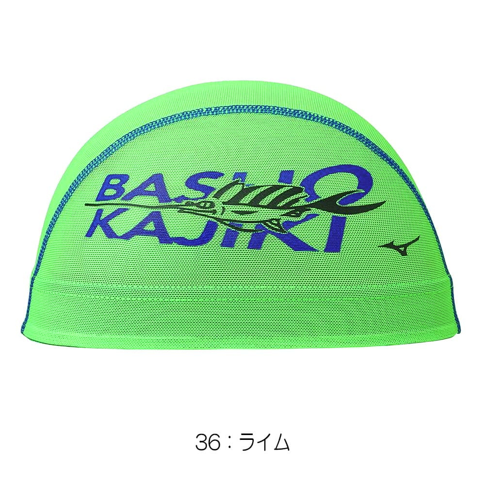 ミズノ MIZUNO 水泳 メッシュキャップ スイムキャップ 水泳帽 水泳小物 バショウカジキ 2024年秋冬モデル N2JWB513 | MIZUNO | 04