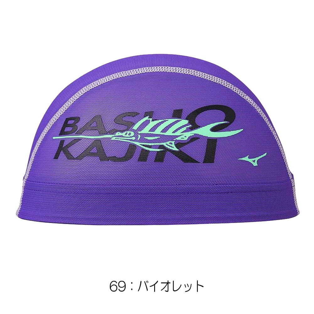 ミズノ MIZUNO 水泳 メッシュキャップ スイムキャップ 水泳帽 水泳小物 バショウカジキ 2024年秋冬モデル N2JWB513 | MIZUNO | 05