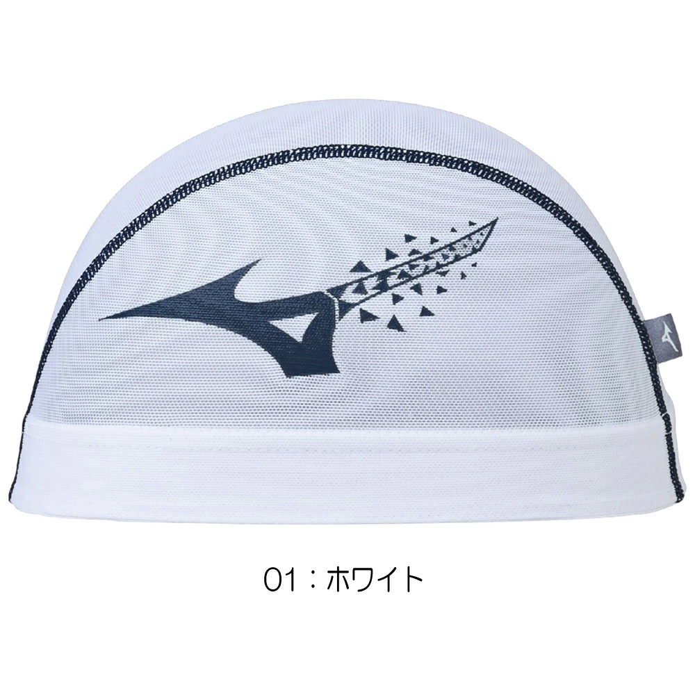 ミズノ MIZUNO 水泳 メッシュキャップ スイムキャップ ランバード 水泳小物 2025年春夏モデル N2JWC001 | MIZUNO | 01
