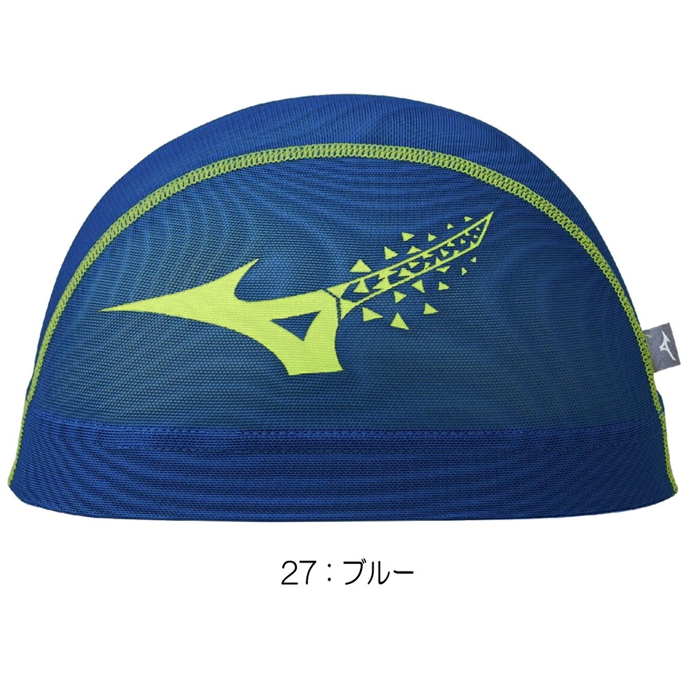 ミズノ MIZUNO 水泳 メッシュキャップ スイムキャップ ランバード 水泳小物 2025年春夏モデル N2JWC001 | MIZUNO | 03