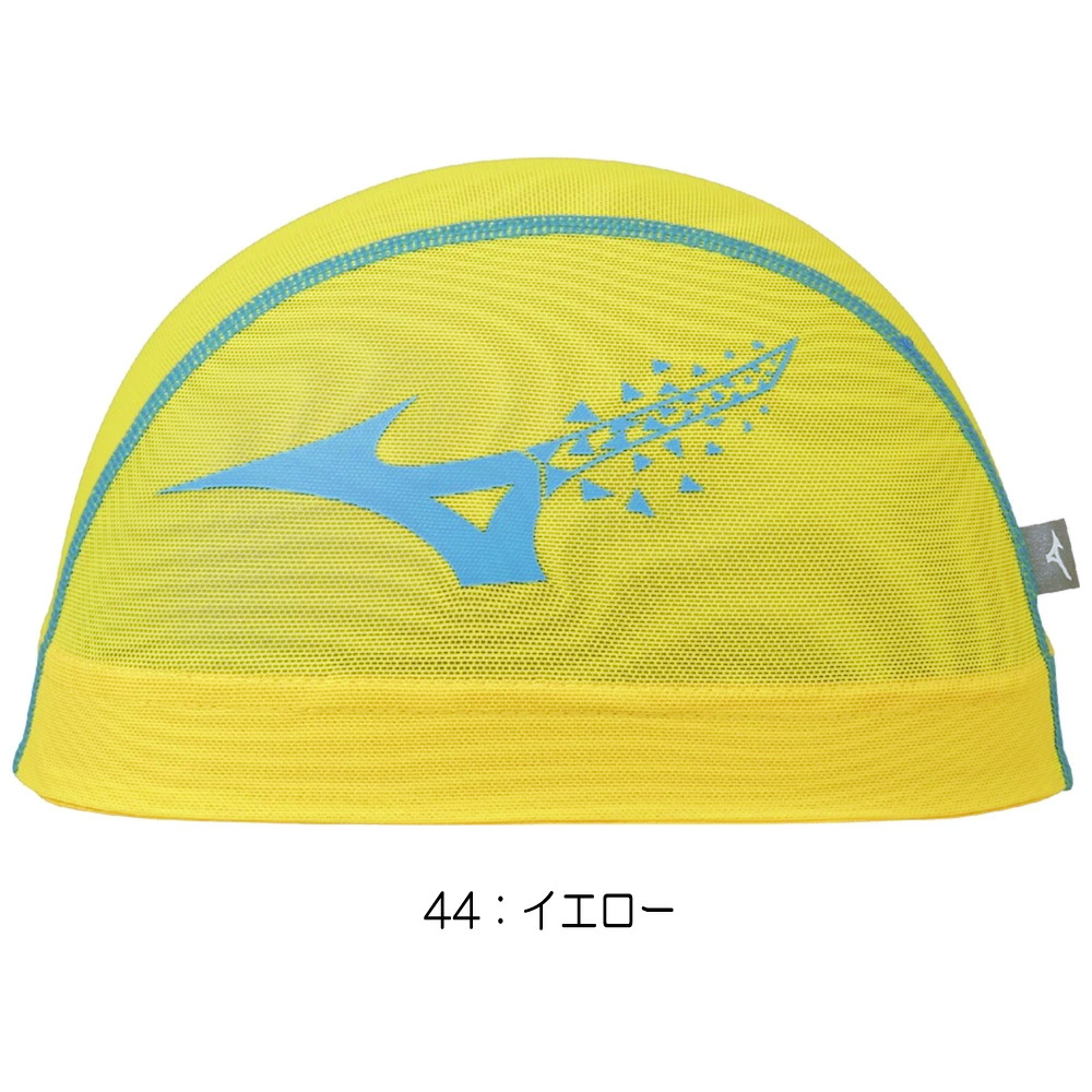 ミズノ MIZUNO 水泳 メッシュキャップ スイムキャップ ランバード 水泳小物 2025年春夏モデル N2JWC001 | MIZUNO | 04
