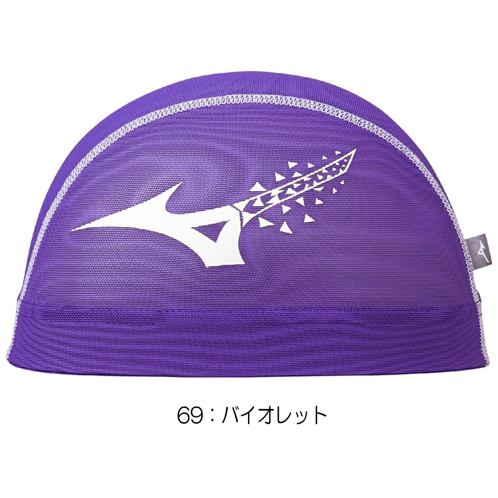 ミズノ MIZUNO 水泳 メッシュキャップ スイムキャップ ランバード 水泳小物 2025年春夏モデル N2JWC001 | MIZUNO | 06