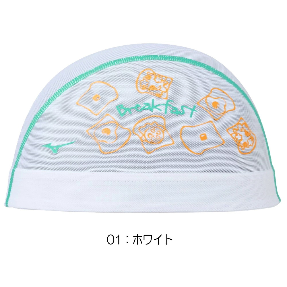 ミズノ MIZUNO 水泳 メッシュキャップ ...の詳細画像1