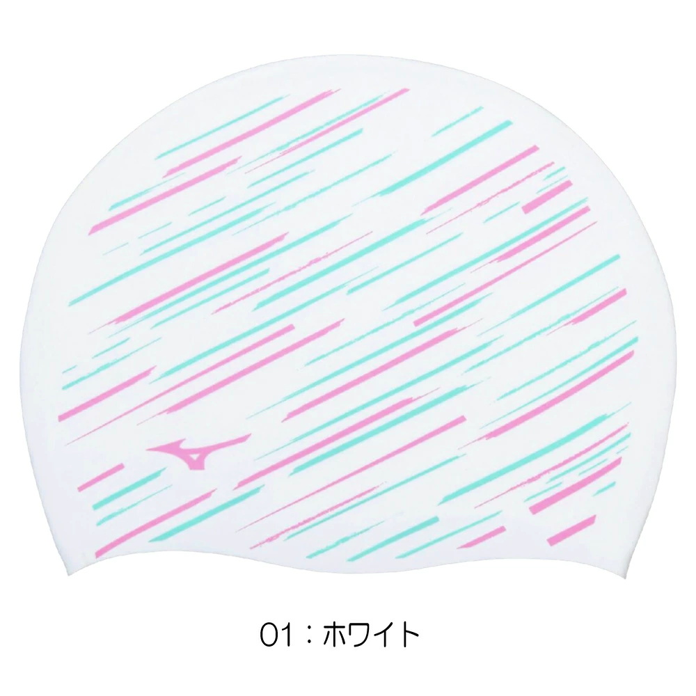 ミズノ MIZUNO 水泳 シリコーンキャップ...の詳細画像1