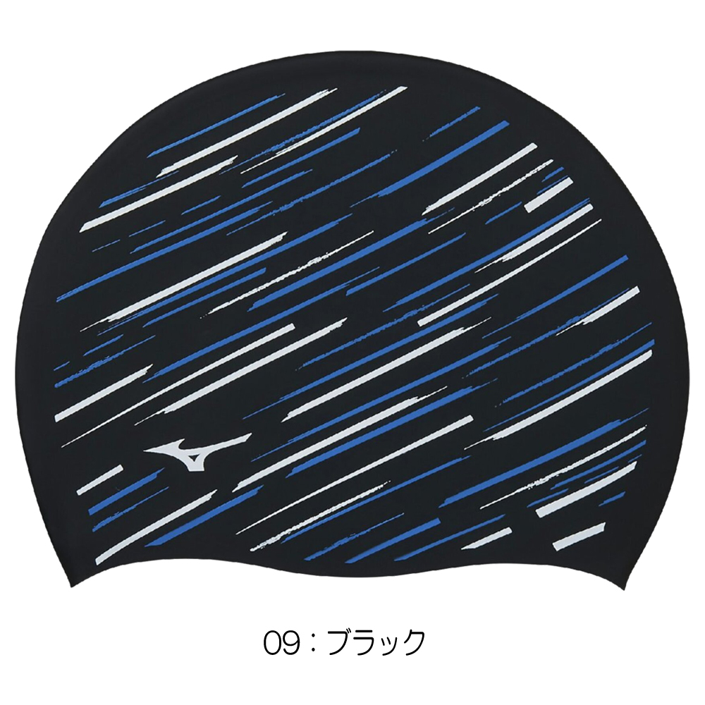 ミズノ MIZUNO 水泳 シリコーンキャップ...の詳細画像2
