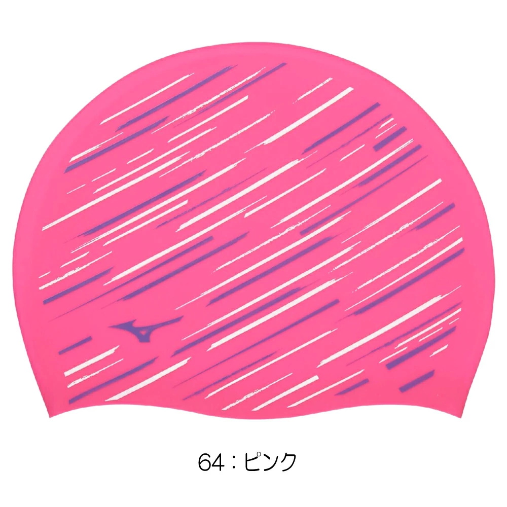 ミズノ MIZUNO 水泳 シリコーンキャップ...の詳細画像4