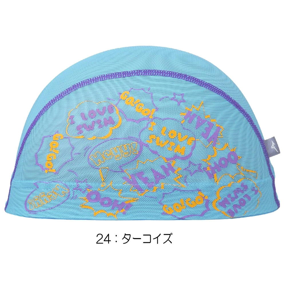MIZUNO（ミズノ） 水泳 メッシュキャップ スイムキャップ 水泳小物