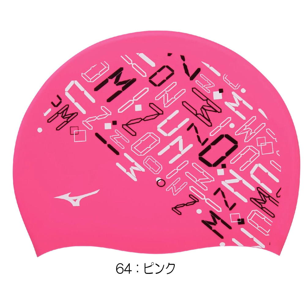 MIZUNO（ミズノ） 水泳 シリコーンキャップ スイムキャップ 水泳小物