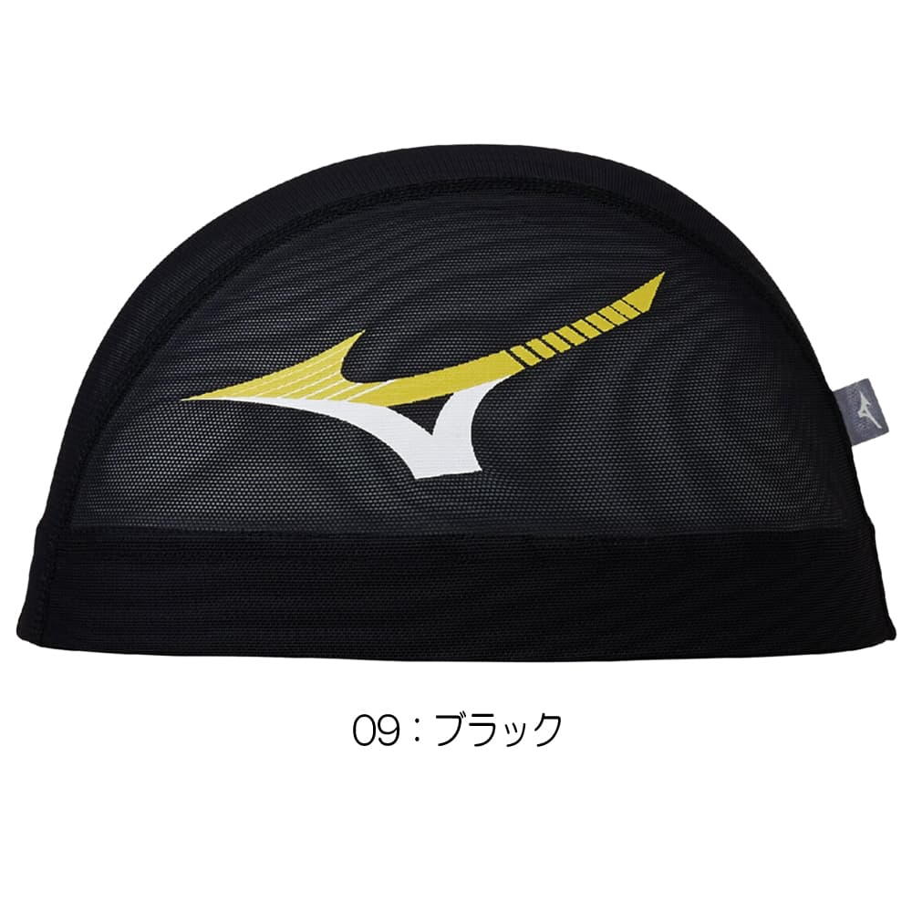ミズノ MIZUNO 水泳 メッシュキャップ ...の詳細画像2
