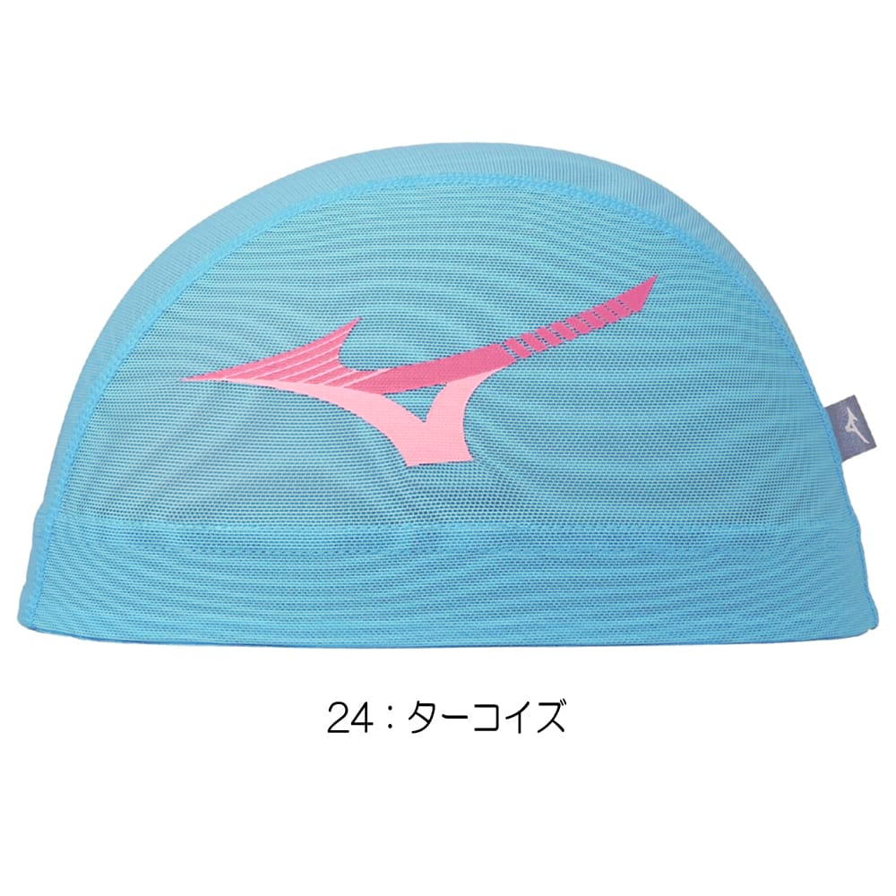ミズノ MIZUNO 水泳 メッシュキャップ ...の詳細画像3