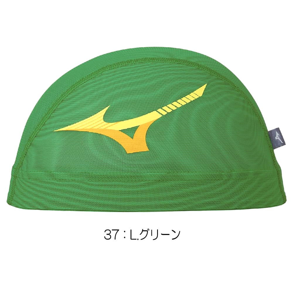ミズノ MIZUNO 水泳 メッシュキャップ ...の詳細画像4