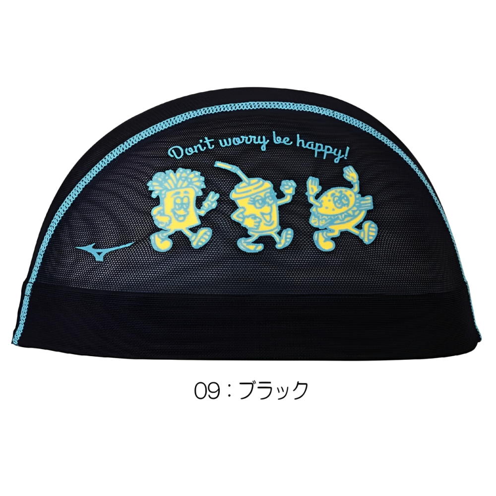 MIZUNO（ミズノ） 水泳 メッシュキャップ スイムキャップ 水泳小物