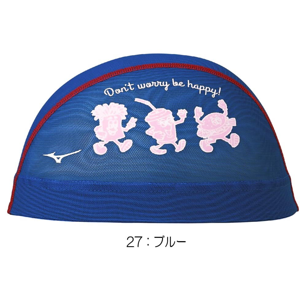 MIZUNO（ミズノ） 水泳 メッシュキャップ スイムキャップ 水泳小物