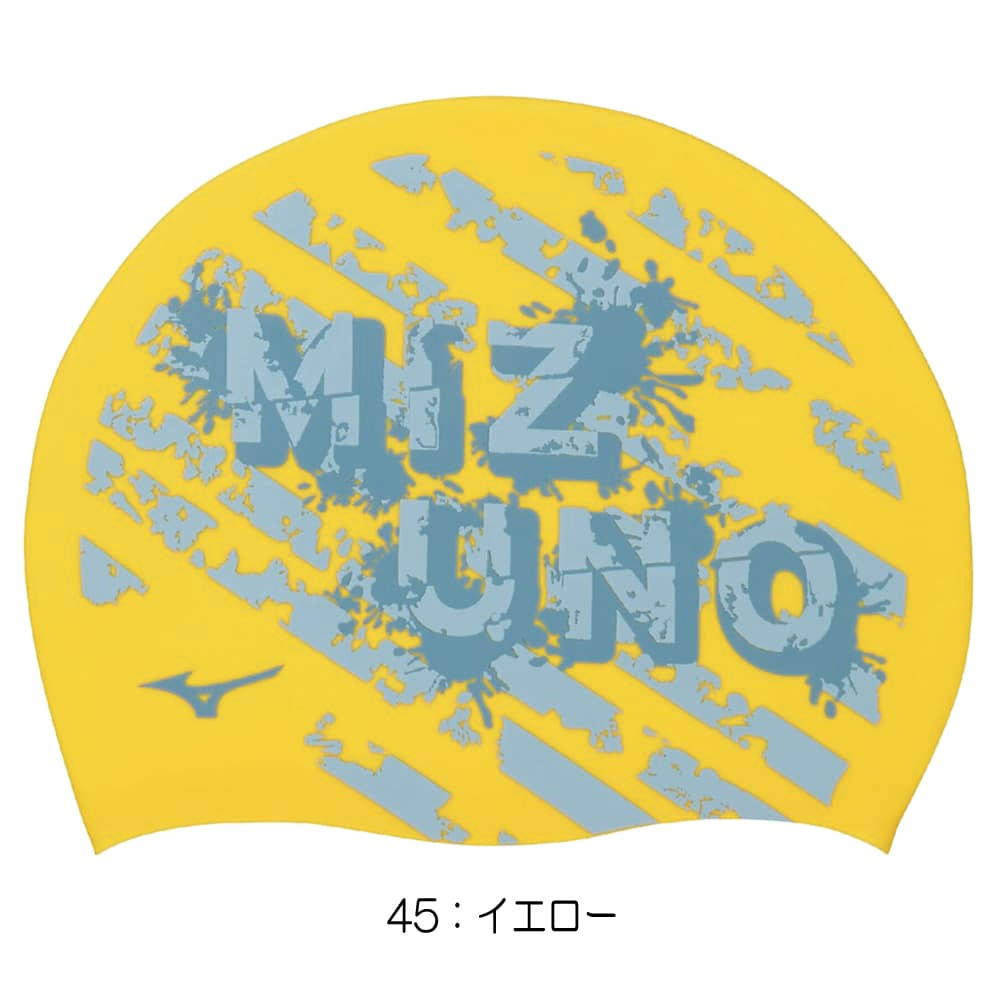 ミズノ MIZUNO 水泳 シリコーンキャップ...の詳細画像3