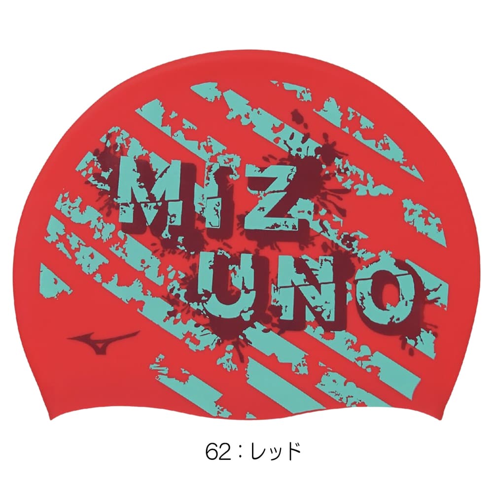 ミズノ MIZUNO 水泳 シリコーンキャップ...の詳細画像4