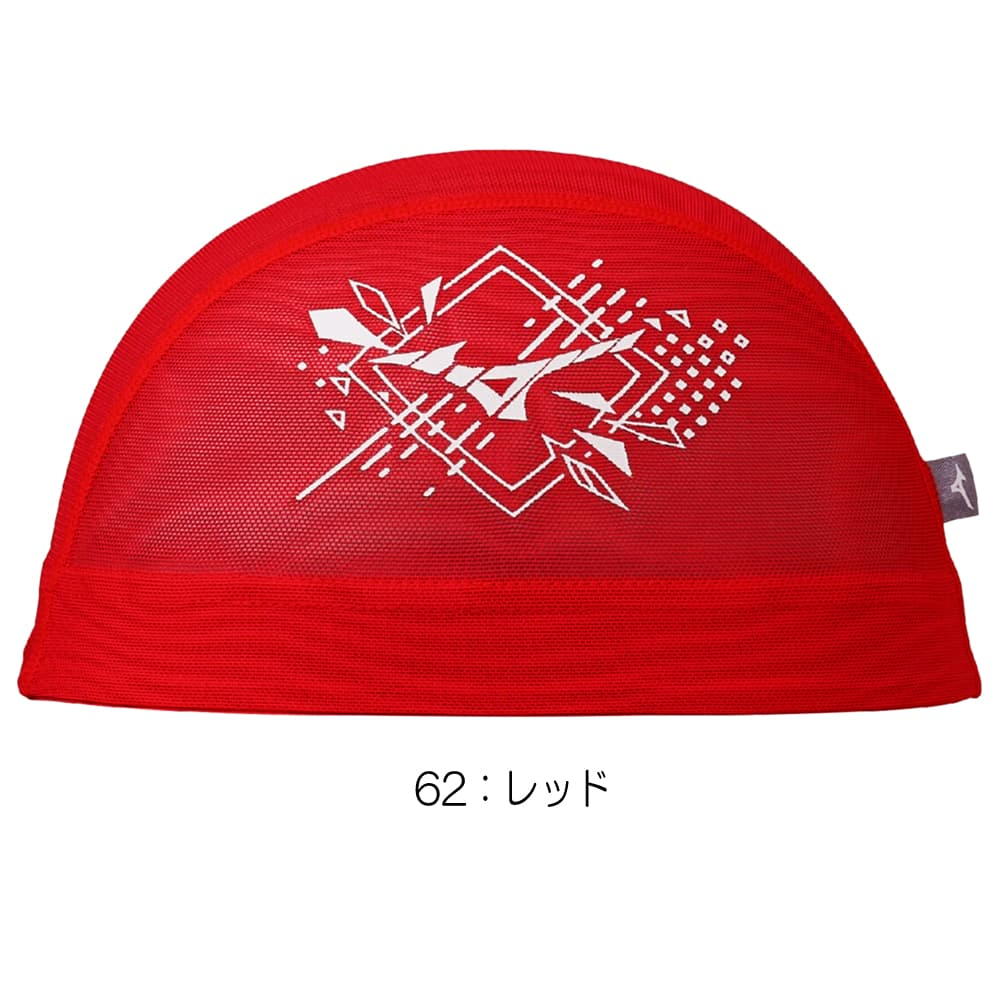 ミズノ MIZUNO 水泳 メッシュキャップ ...の詳細画像5