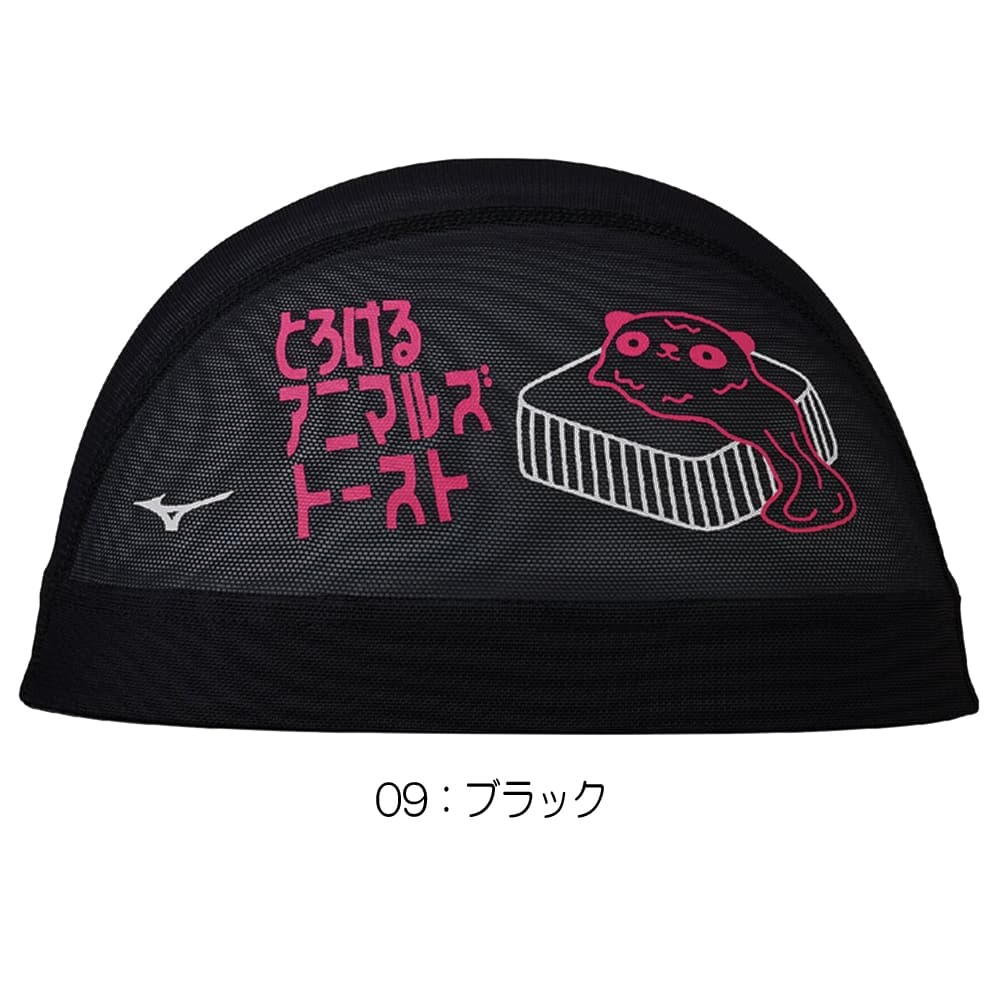 ミズノ MIZUNO 水泳 メッシュキャップ ...の詳細画像2