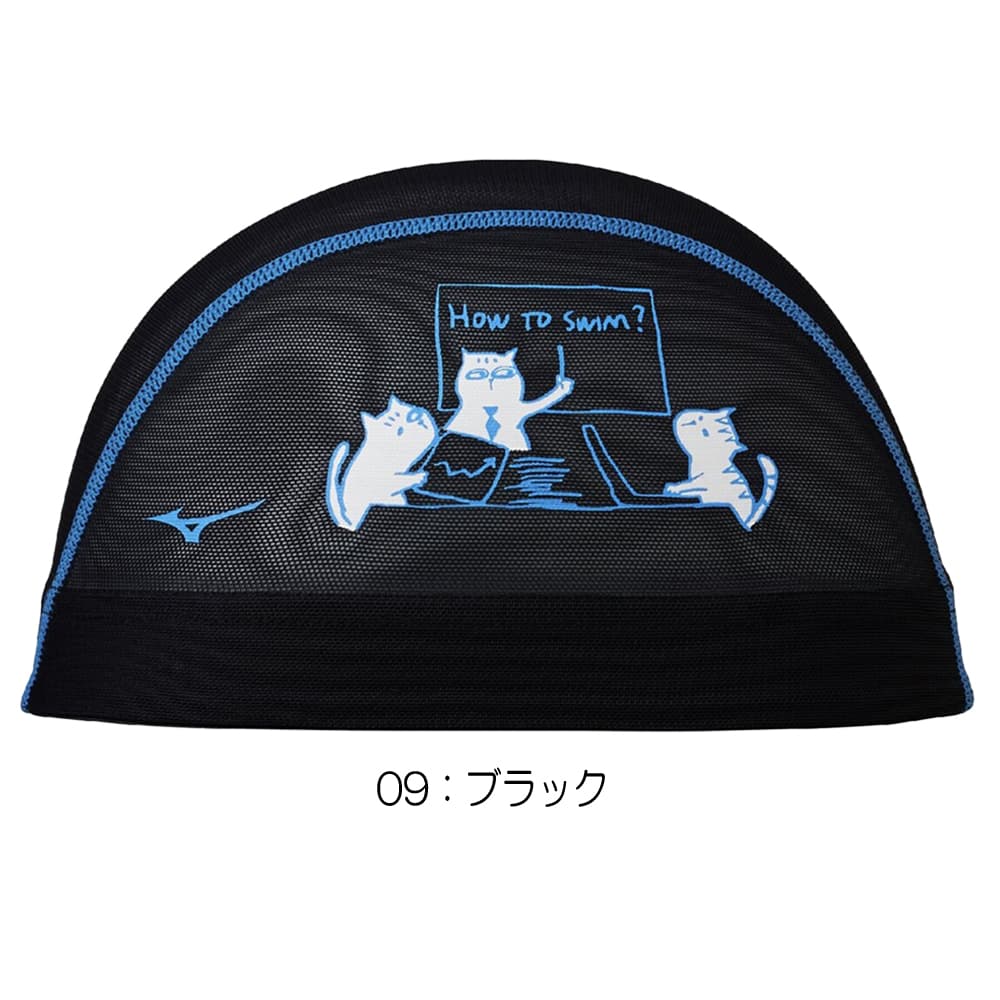 �~�Y�m MIZUNO ���j ���b�V���L���b�v �X�C���L���b�v ���j���� �l�R 2026�N�t�ă��f�� N2JWD510 �֘A�摜2