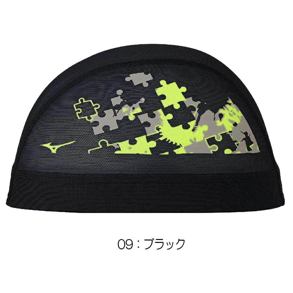 ミズノ MIZUNO 水泳 メッシュキャップ ...の詳細画像1