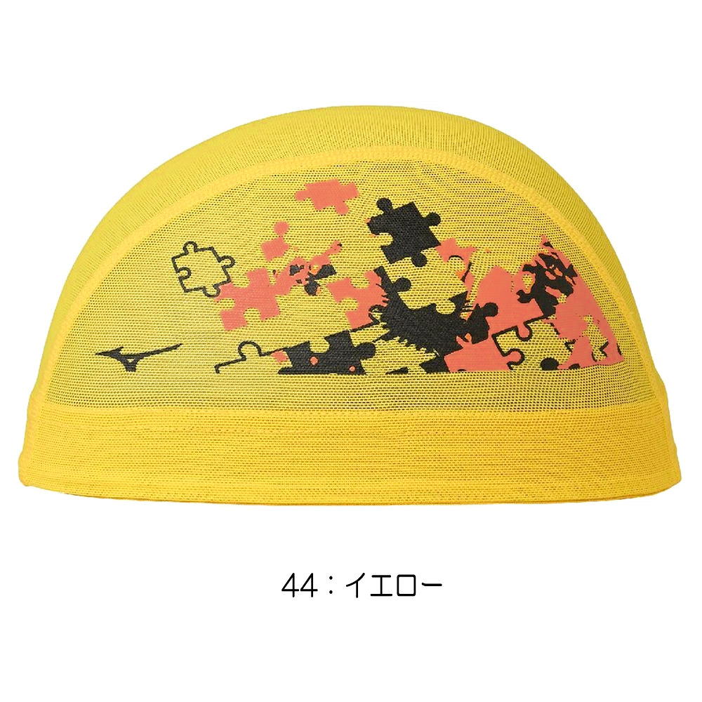 ミズノ MIZUNO 水泳 メッシュキャップ ...の詳細画像3