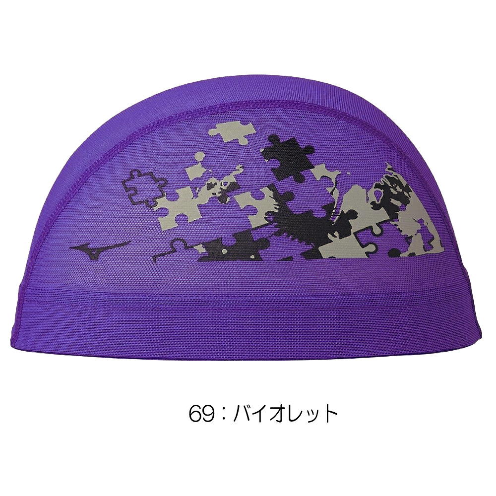 ミズノ MIZUNO 水泳 メッシュキャップ ...の詳細画像5