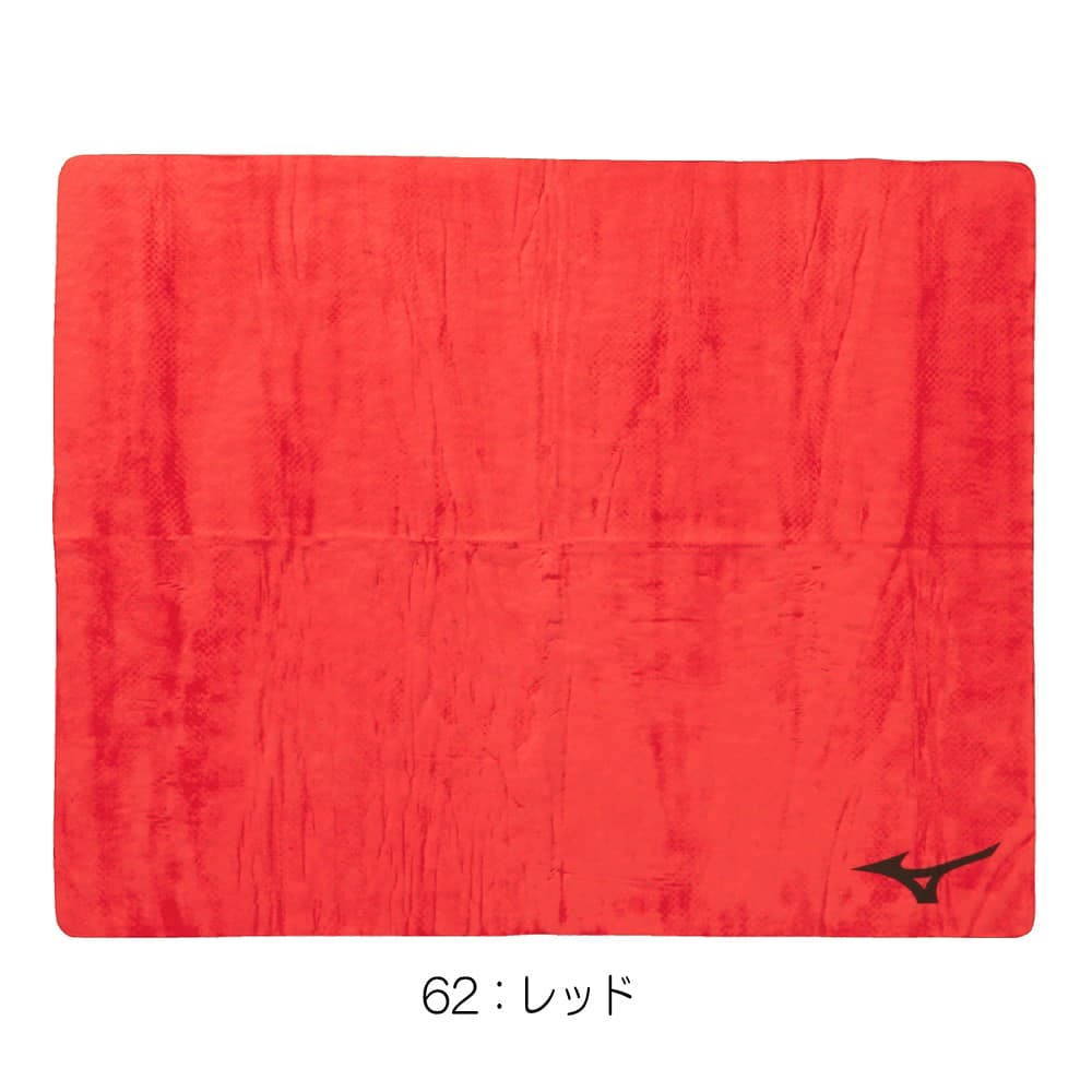 ミズノ MIZUNO 水泳 吸水タオル スイムタオル セームタオル (大きいサイズ) プラセーム スイミング 競泳 水球 吸水タオル 2024年春夏モデル N2JYB010 | MIZUNO | 07