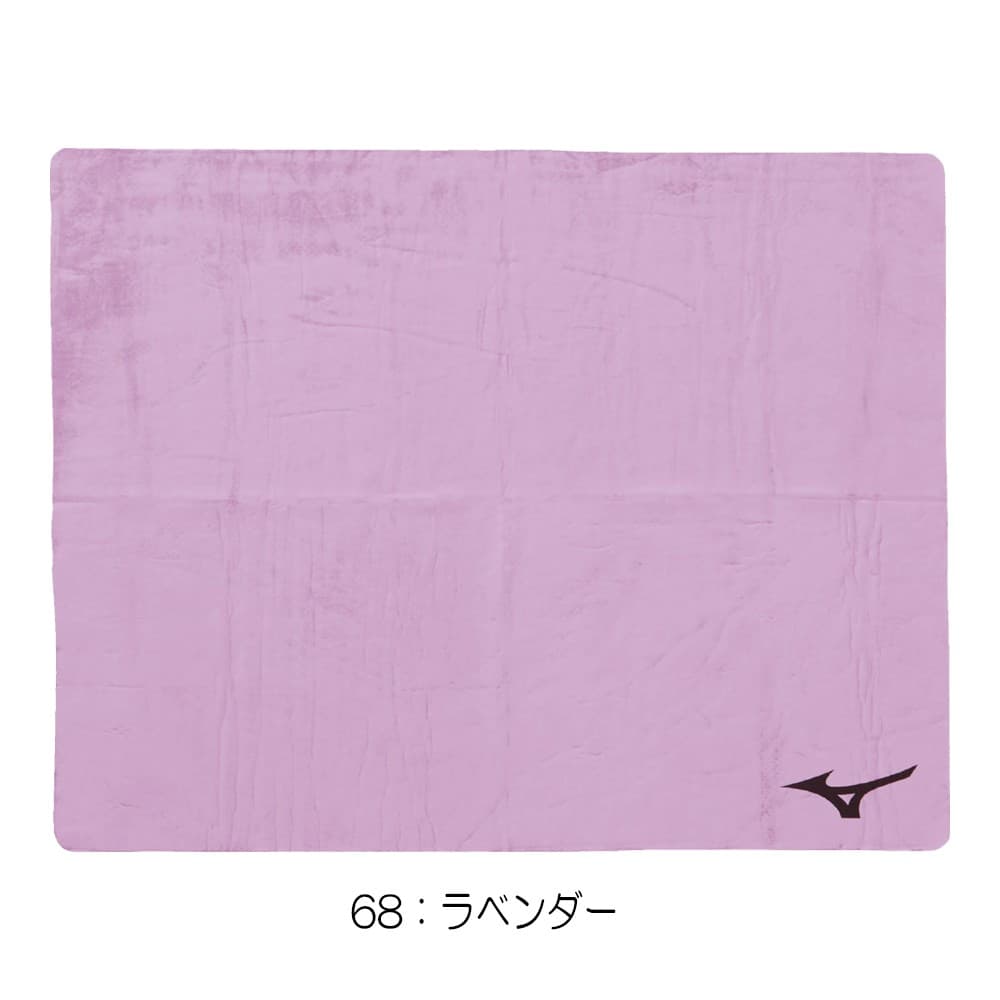 ミズノ MIZUNO 水泳 吸水タオル スイムタオル セームタオル (大きいサイズ) プラセーム スイミング 競泳 水球 吸水タオル 2024年春夏モデル N2JYB010 | MIZUNO | 08