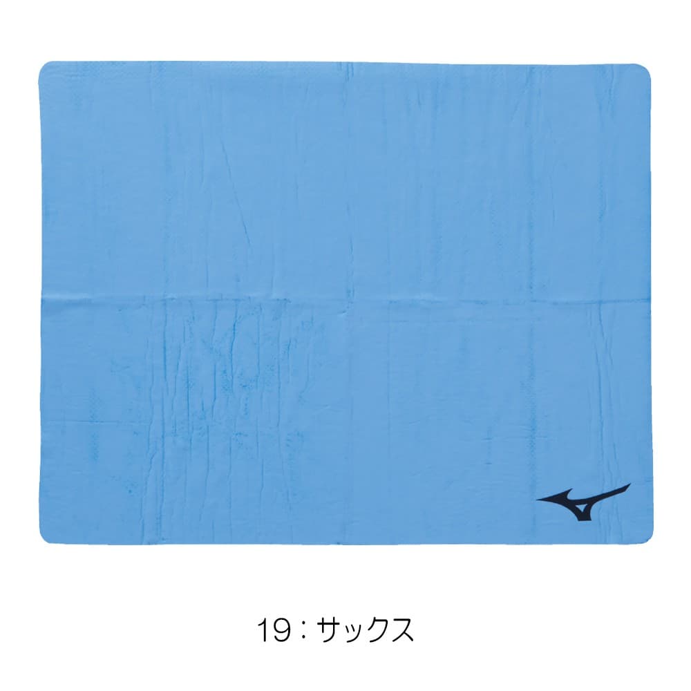 ミズノ MIZUNO 水泳 吸水タオル スイムタオル セームタオル (小さいサイズ) プラセーム スイミング 旧品番 【筒型ケース付き】 吸水タオル N2JYB011 関連画像1