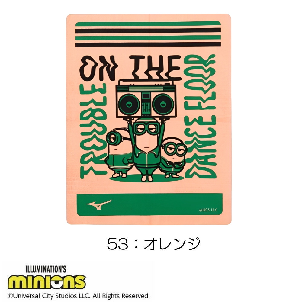 ミズノ MIZUNO 水泳 スイムタオル 吸水タオル セームタオル ミニオンズ