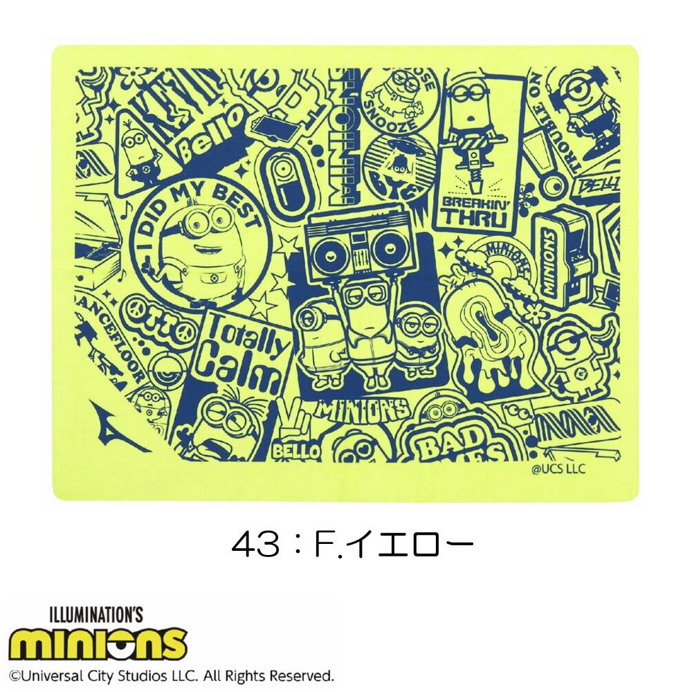 ミズノ MIZUNO 水泳 スイムタオル 吸水タオル セームタオル ミニオンズ MINIONS 2025年春夏モデル N2JYC097 |  | 02