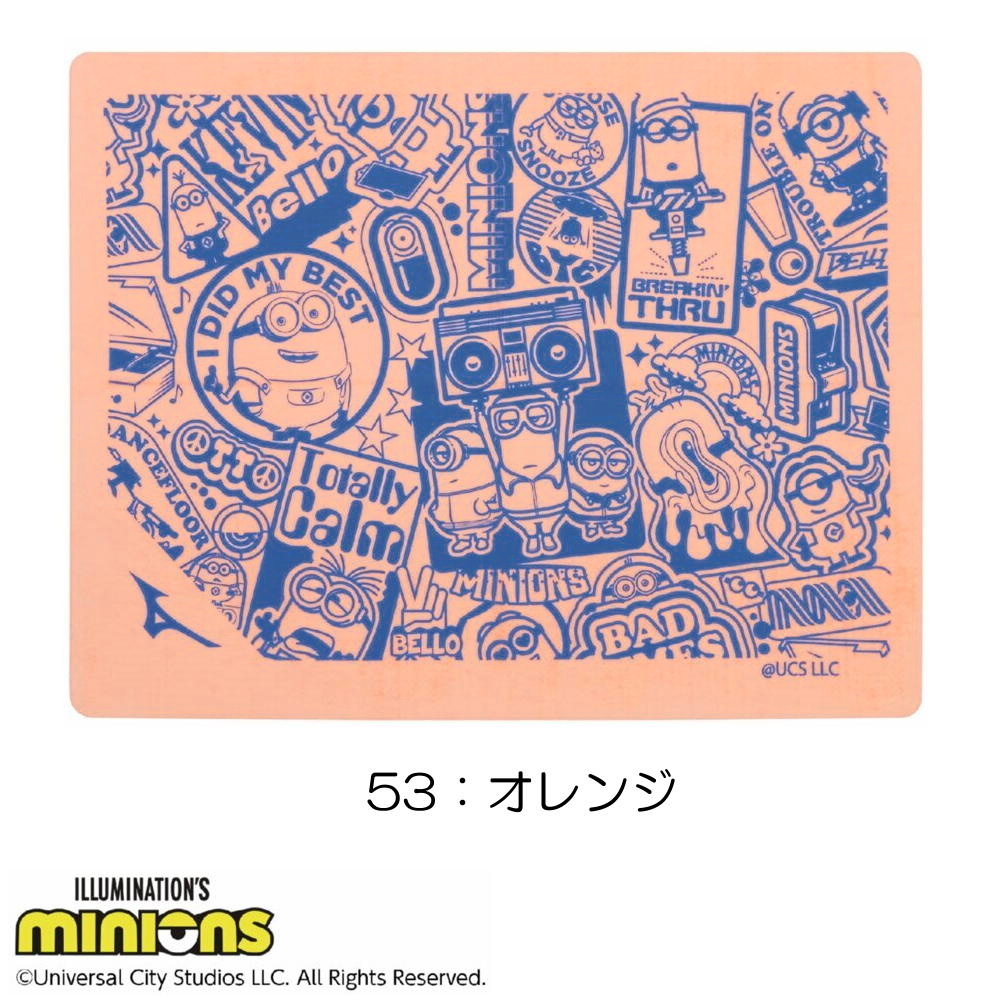 ミズノ MIZUNO 水泳 スイムタオル 吸水タオル セームタオル ミニオンズ MINIONS 2025年春夏モデル N2JYC097 |  | 03