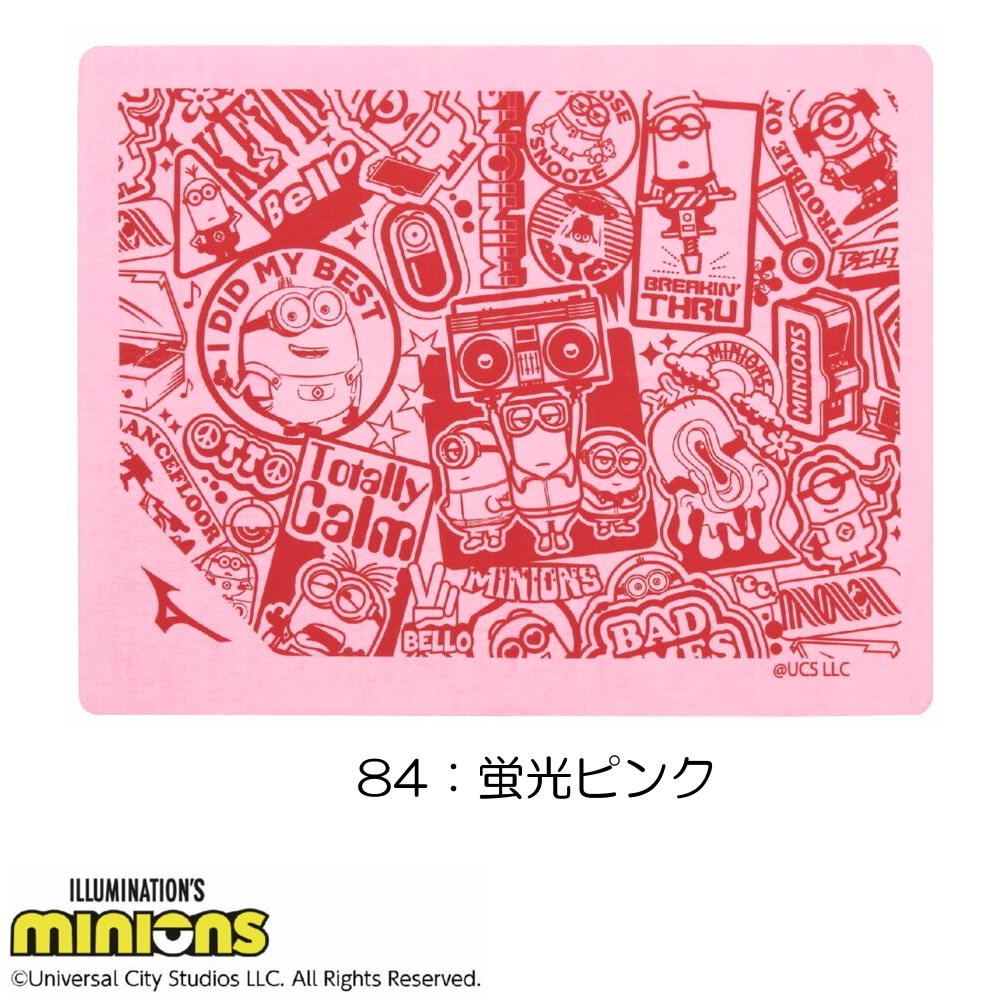 ミズノ MIZUNO 水泳 スイムタオル 吸水タオル セームタオル ミニオンズ MINIONS 2025年春夏モデル N2JYC097 |  | 04