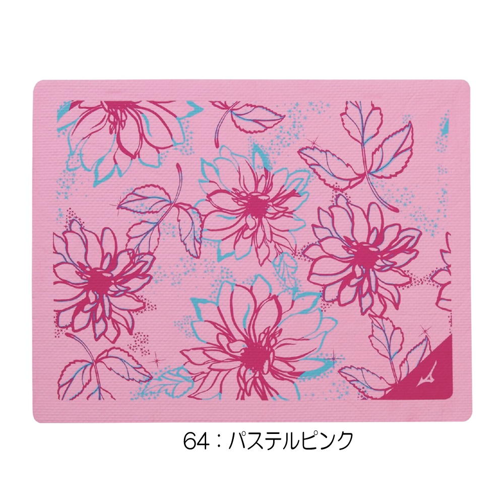 天ノ川きらら ジャンボタオル GO!プリンセスプリキュア 天ノ川きらら