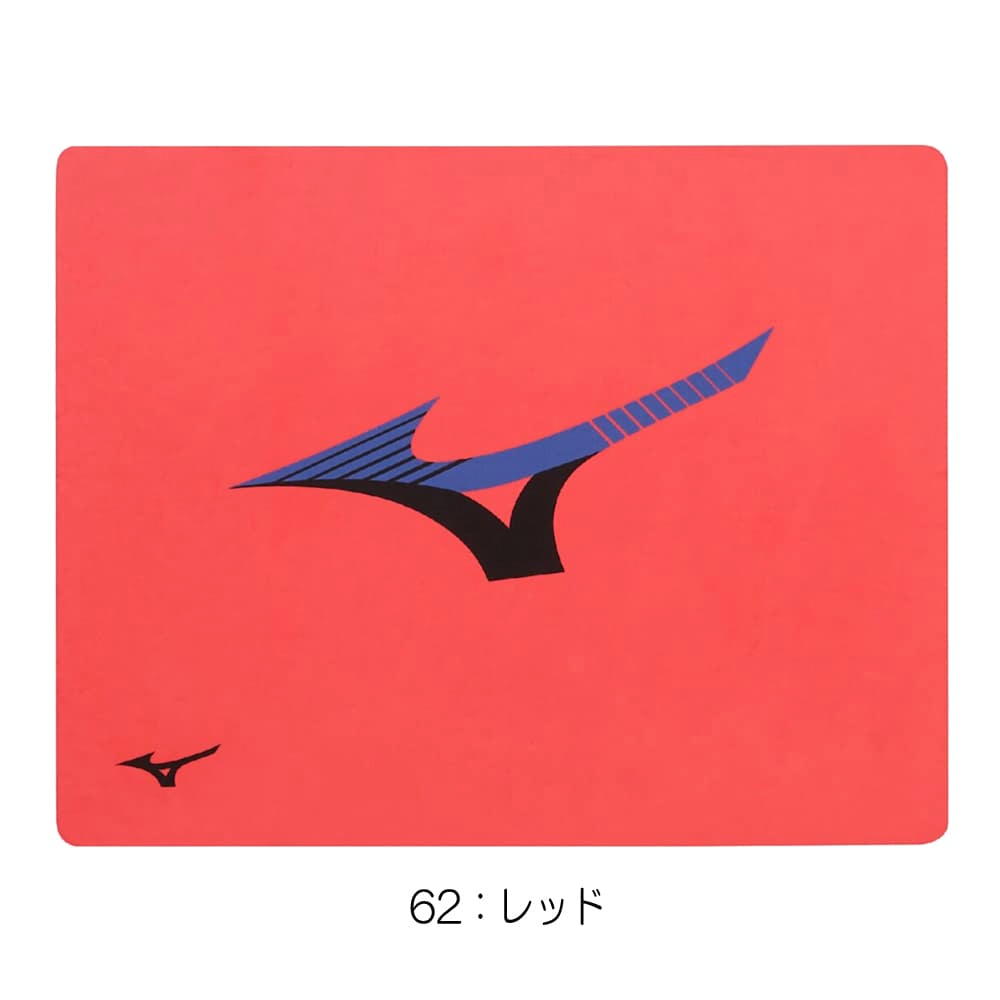 MIZUNO（ミズノ） 水泳 吸水タオル スイムタオル セームタオル