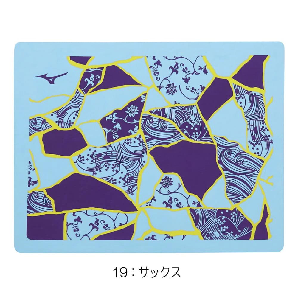 MIZUNO（ミズノ） 水泳 限定モデル 吸水タオル スイムタオル セーム
